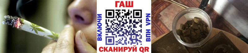 ГАШ Изолятор  Купить где  Белозерск 