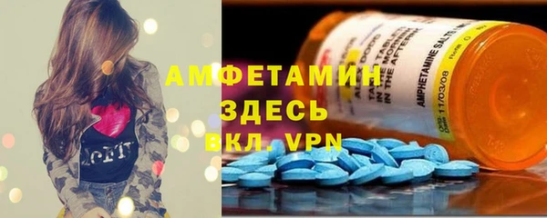 соль курить ск Ладушкин