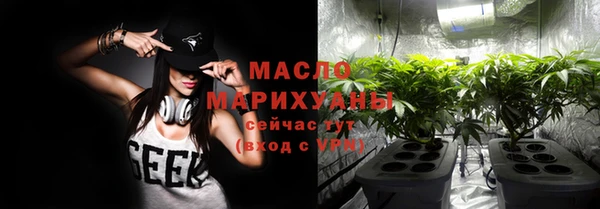 MDMA Лагань