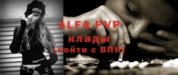 MDMA Лагань