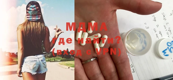 прущие грибы Лиски