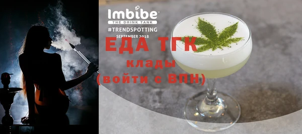 соль курить ск Ладушкин