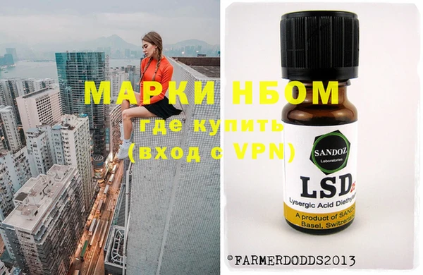 герыч Лабытнанги
