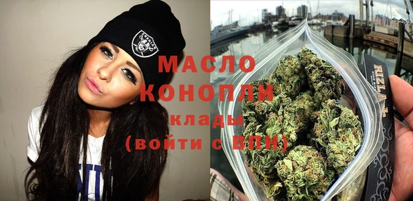 MDMA Лагань