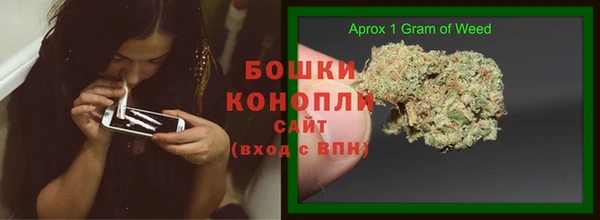 MDMA Лагань