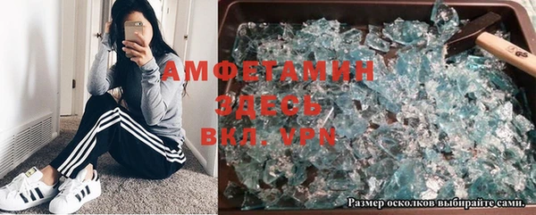 соль курить ск Ладушкин