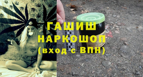 кокаин Кукмор