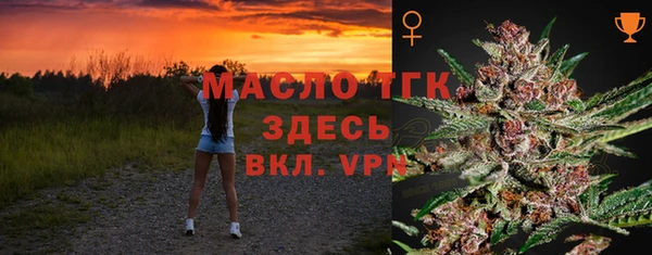 MDMA Лагань